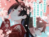 夜无痕头像