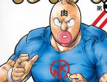 花千羽头像